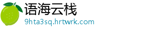 北京石景山：开展防疫用品领域专项整治行动 北京并对接企业需求-语海云栈